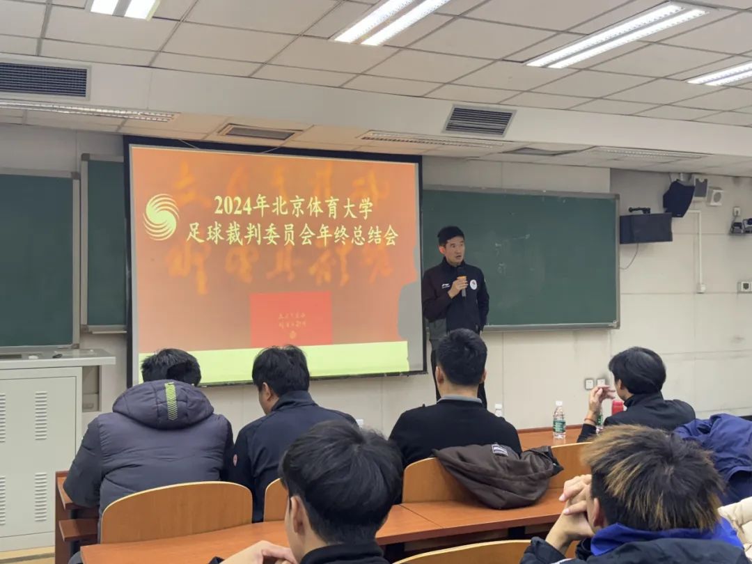 0101裁委會17.jpg